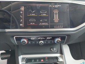 Audi Q3 35 TDI/150k.c./7AT | Mobile.bg   14