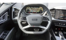 Audi Q4 e-Tron 45 Quattro = S-line=  | Mobile.bg    7