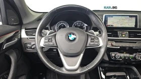 BMW X1 * ПАНО* KEYLESS* Camera* ПОДГРЕВ*  | Auto.bg — изображение 13