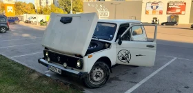 Lada Niva