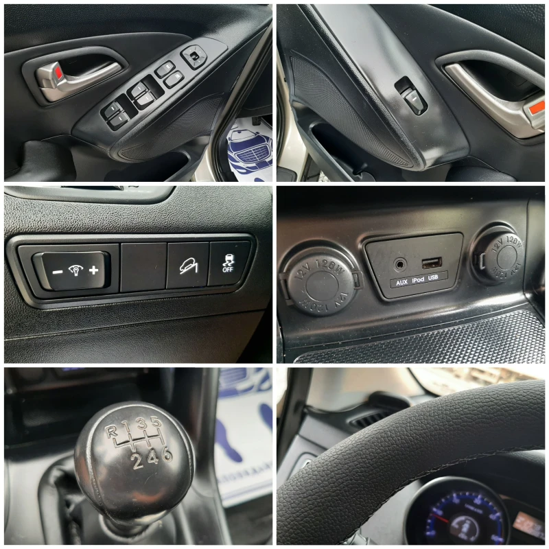 Hyundai IX35 2.0CRDi 6ск., снимка 9 - Автомобили и джипове - 51052731