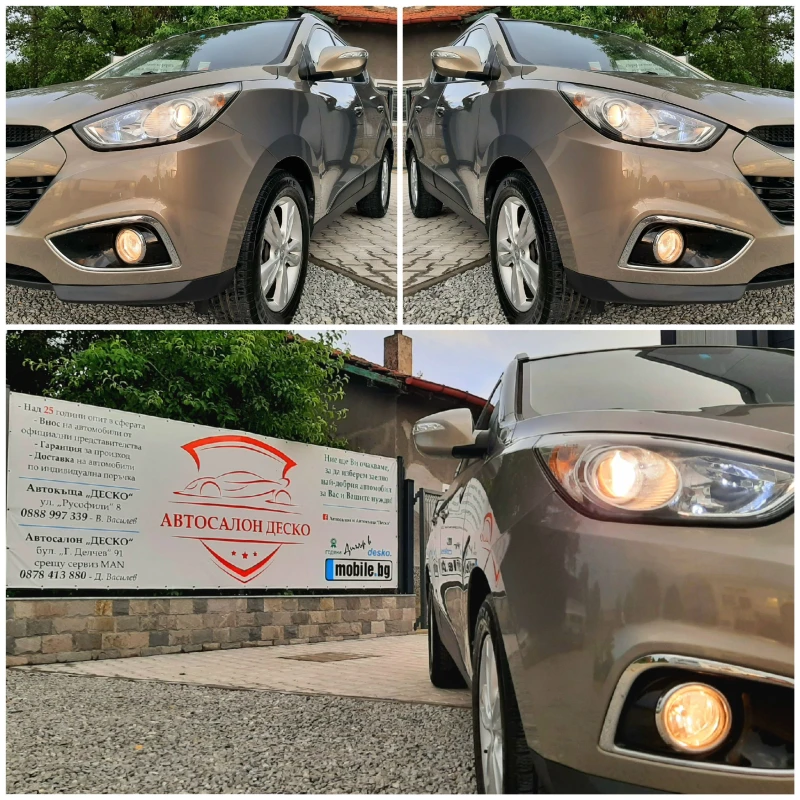 Hyundai IX35 2.0CRDi 6ск., снимка 7 - Автомобили и джипове - 51052731