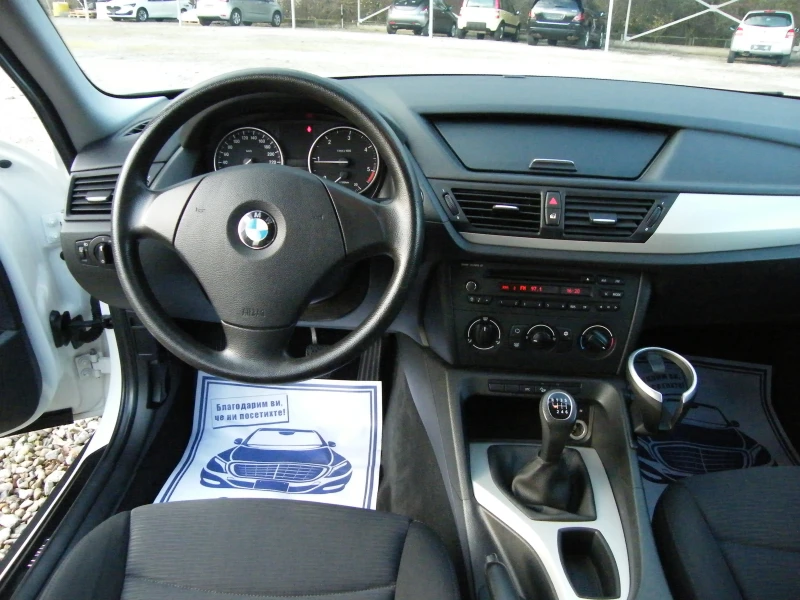 BMW X1 2.0D Xdrive 158000км, снимка 10 - Автомобили и джипове - 52495147