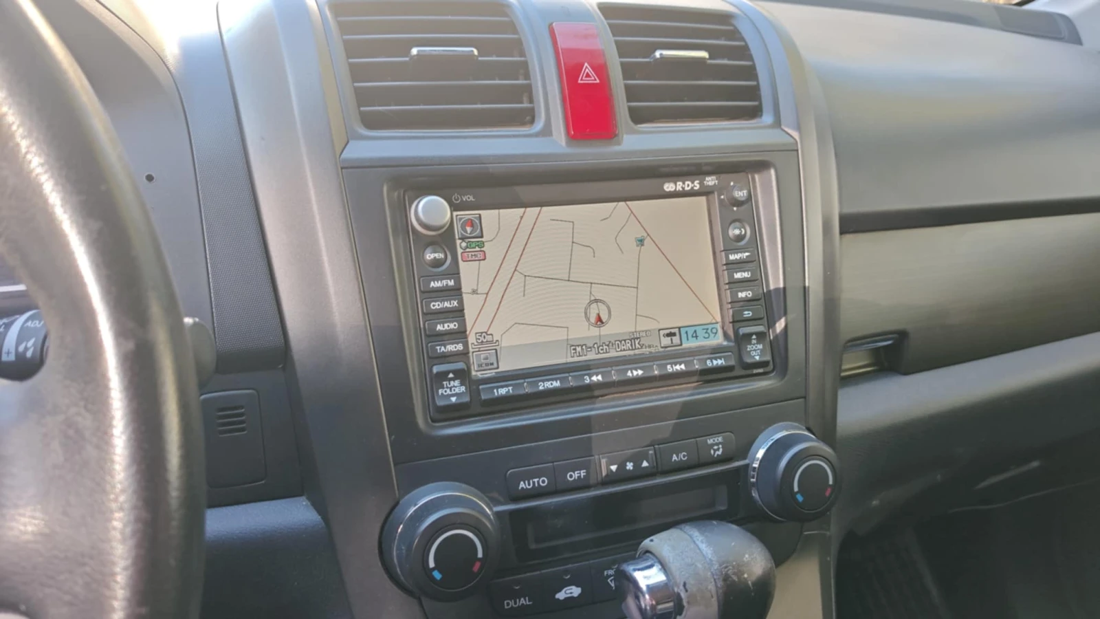 Honda Cr-v | Mobile.bg   12