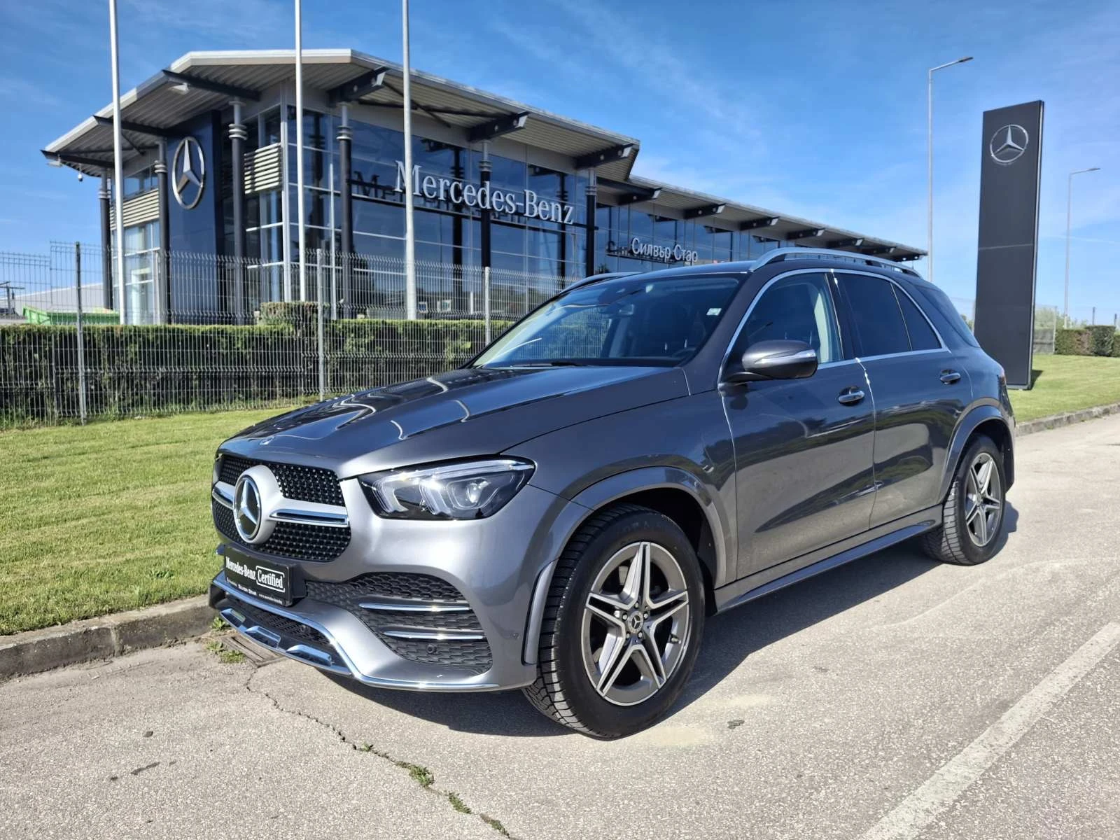 Mercedes-Benz GLE 300 d 4MATIC