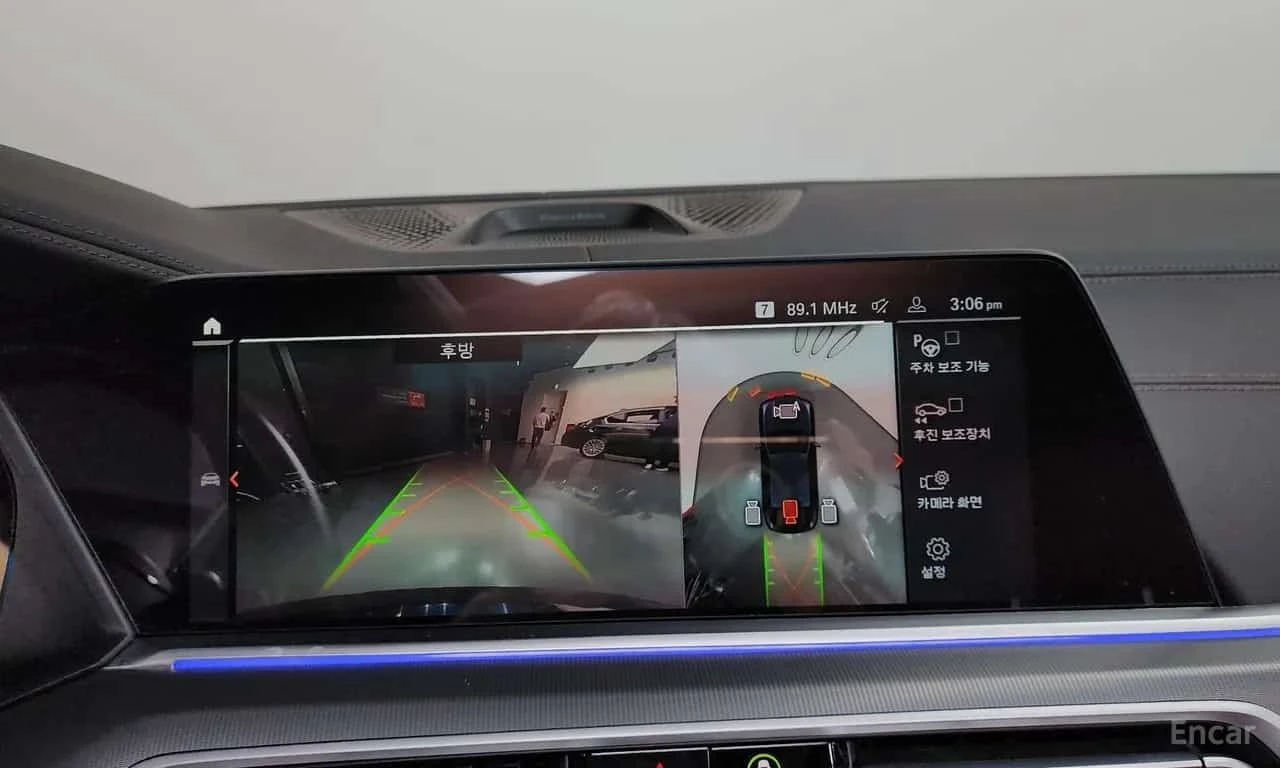 BMW X6 * xDrive30d M Sport * БЕЗ ПЪРВОНАЧАЛНА ВНОСКА, снимка 14 - Автомобили и джипове - 56211720