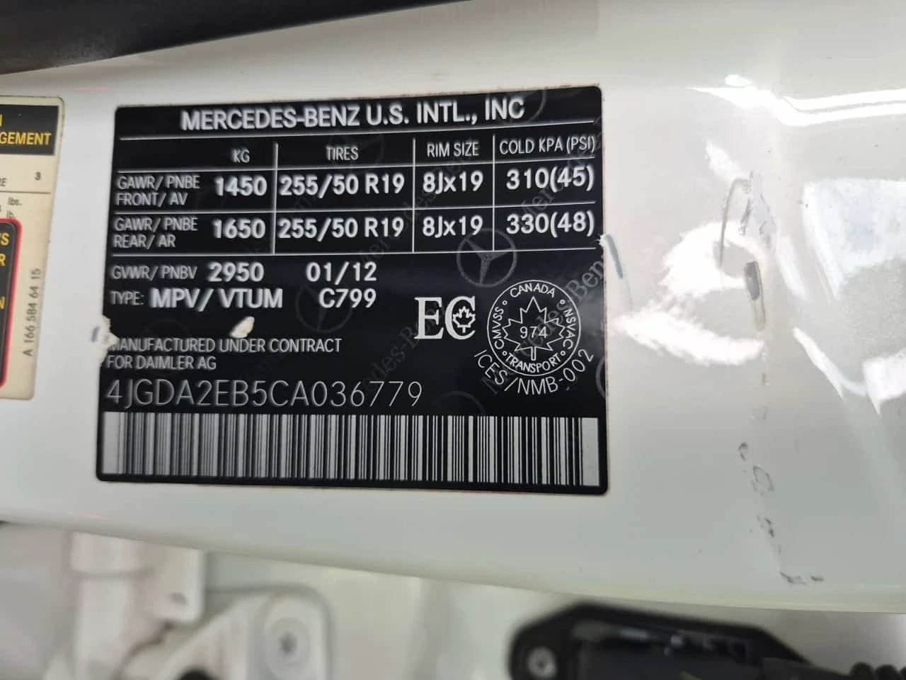 Mercedes-Benz ML 350 * BLUETEC * CARFAX * ����� �� ����������� | Mobile.bg � ����������� 15