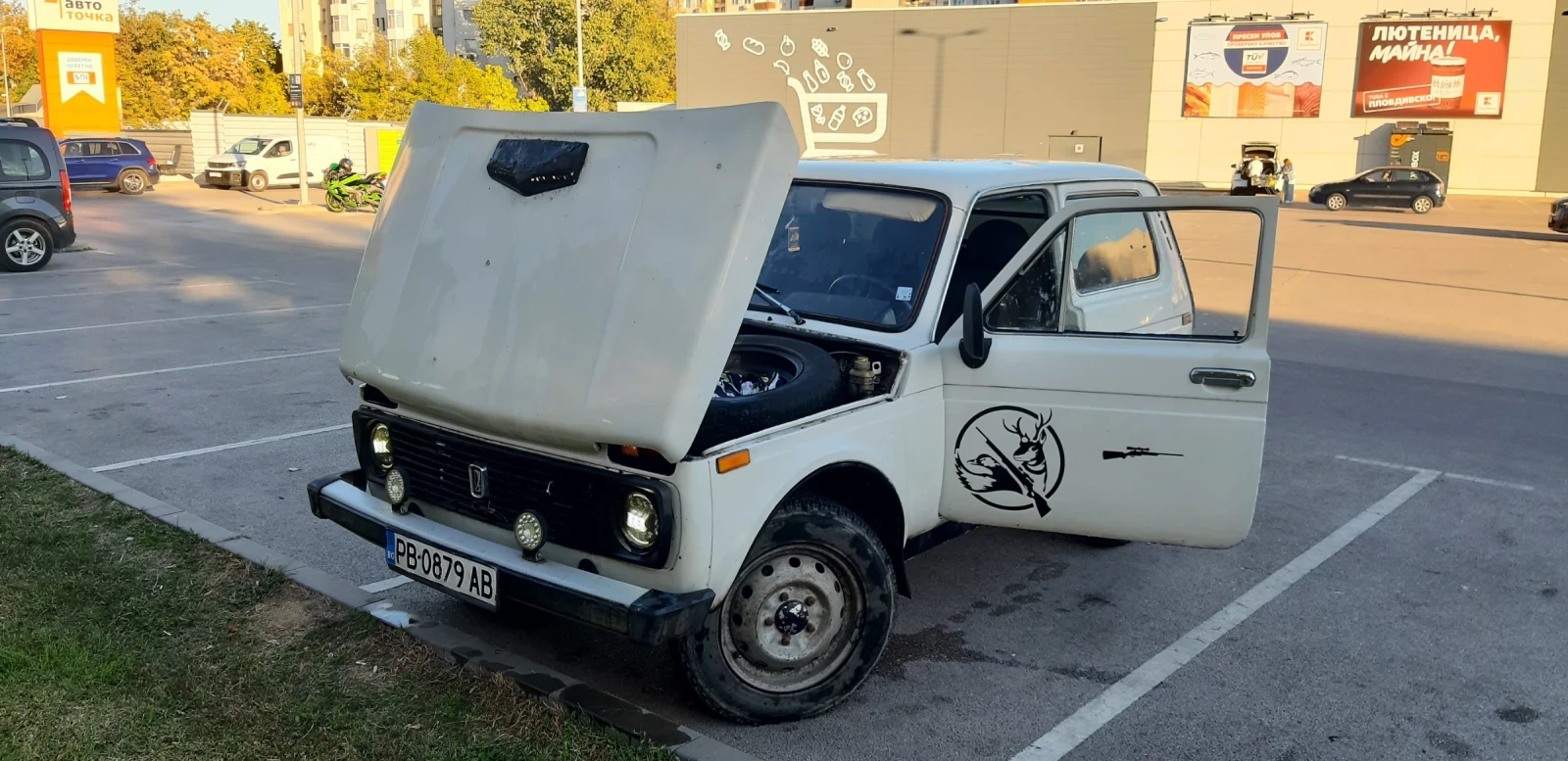 Lada Niva 1.6 