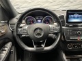 Mercedes-Benz GLE 400 4Matic*Camera - изображение 6