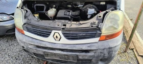 Renault Master 2.5 klima | Mobile.bg � ����� ������ 8