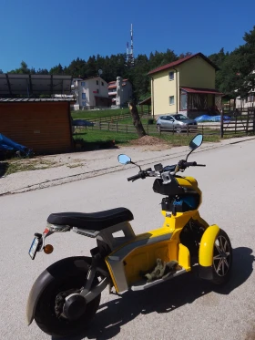 Обява за продажба на Yamaha Active Goodyear ego 2  ~4 100 лв. - изображение 1