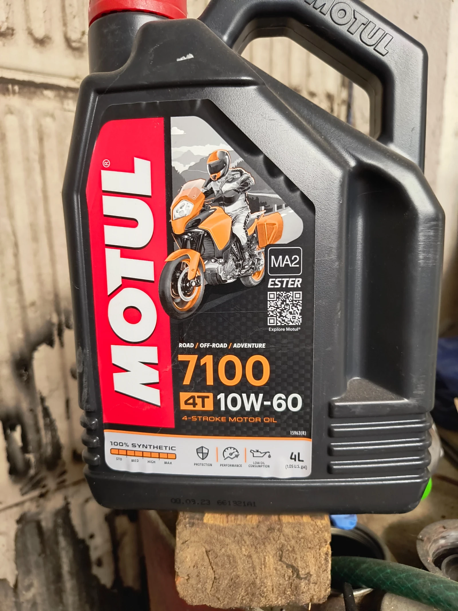 Suzuki Burgman AN400 - изображение 7