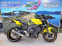 Обява за продажба на Yamaha FZ1 1000 ~9 800 лв. - изображение 3