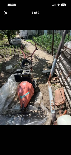 Сенокосачка Друга марка, снимка 2