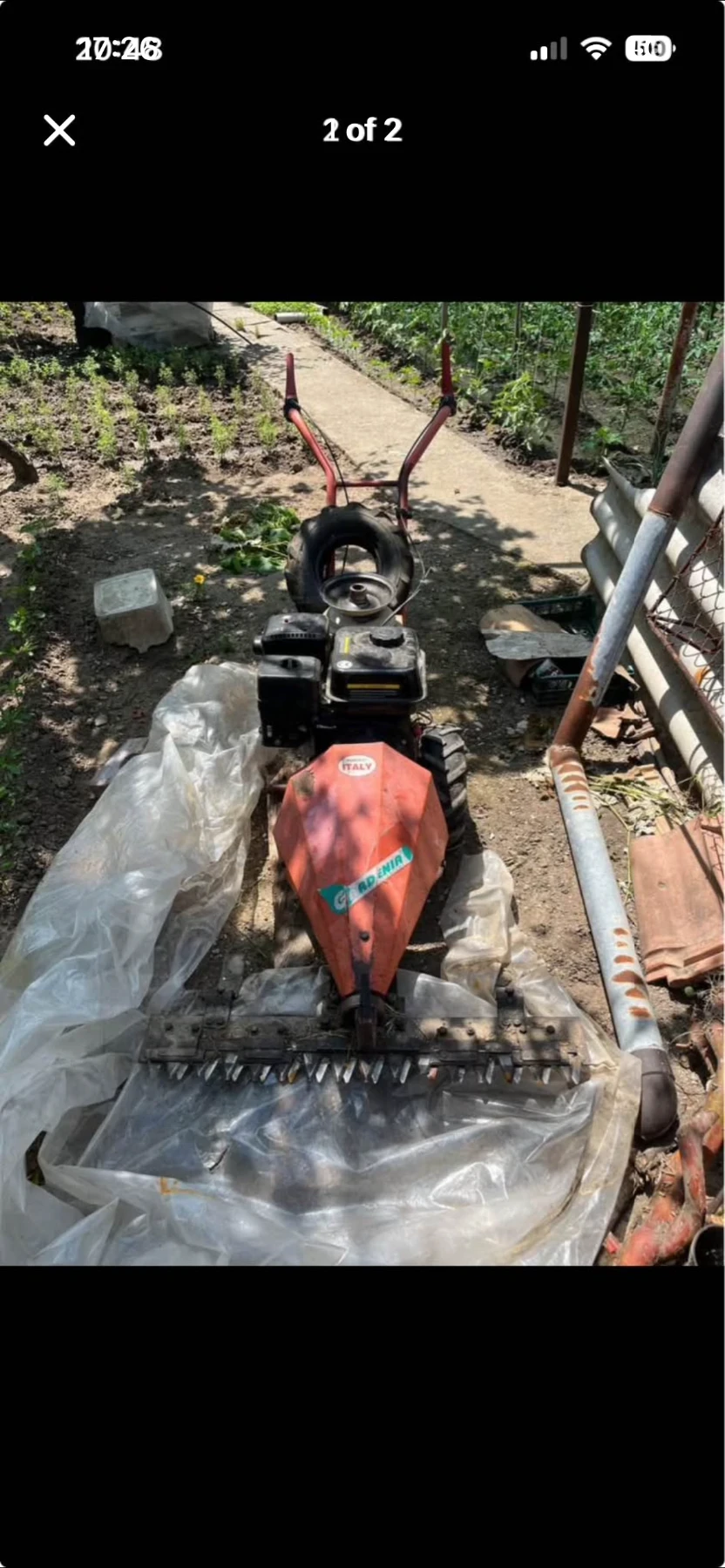 ����������� | Mobile.bg � ����������� 1