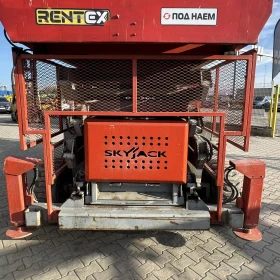 ��������� Skyjack SJ9250 | Mobile.bg � ����� ������ 13