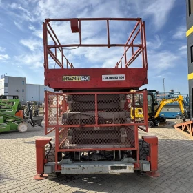 ��������� Skyjack SJ9250 | Mobile.bg � ����� ������ 8
