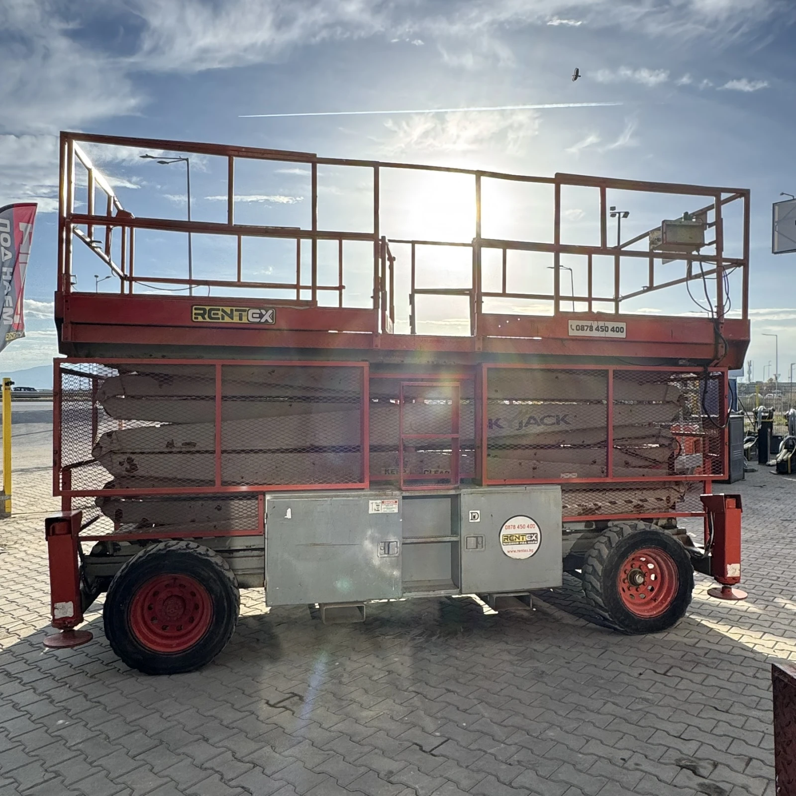 ��������� Skyjack SJ9250 | Mobile.bg � ����������� 6