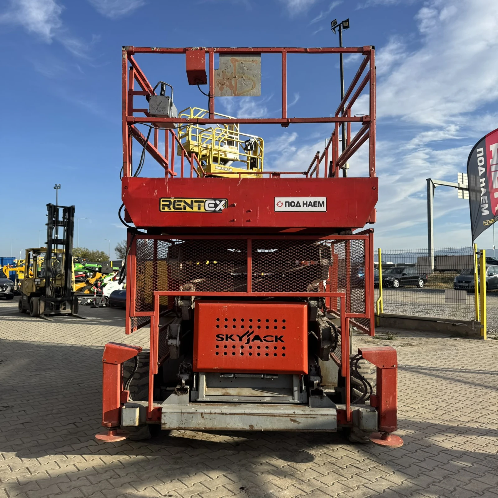 ��������� Skyjack SJ9250 | Mobile.bg � ����������� 3