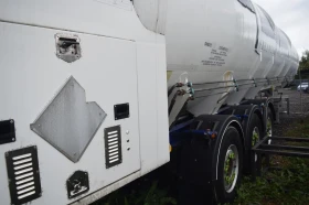 ����������� Aritas LNG �������� | Mobile.bg � ����� ������ 7