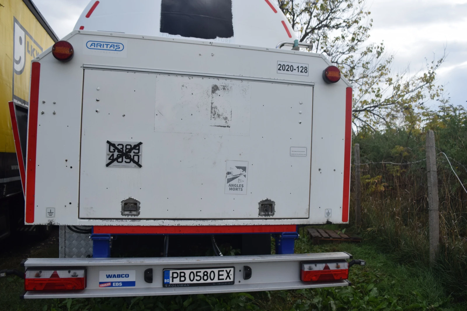 ����������� Aritas LNG �������� | Mobile.bg � ����������� 6
