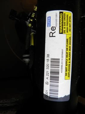 ПРОДАВАМ АМОРТИСЬОР ЗА S 500 4X4, снимка 2