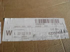 ПРОДАВАМ АМОРТИСЬОР ЗА S 500 4X4, снимка 13