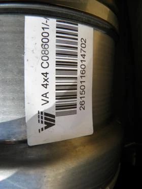 ПРОДАВАМ АМОРТИСЬОР ЗА S 500 4X4, снимка 5