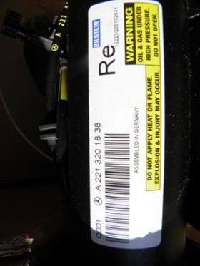 ПРОДАВАМ АМОРТИСЬОР ЗА S 500 4X4, снимка 3