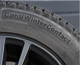 Гуми с джанти Continental 255/55R18, снимка 6