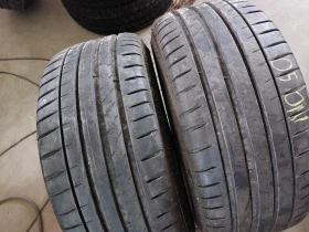 Гуми Летни 225/40R18, снимка 1 - Гуми и джанти - 42796923