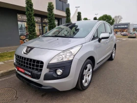 Peugeot 3008 2.0 HDI.150 к.с, снимка 17
