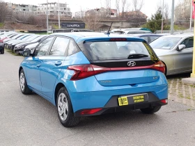 Hyundai I20 85hp Закупен от БГ, снимка 4