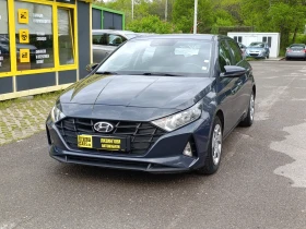 Hyundai I20 85hp Закупен от БГ, снимка 1