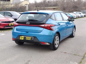Hyundai I20 85hp Закупен от БГ, снимка 3