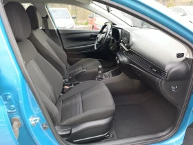 Hyundai I20 85hp Закупен от БГ, снимка 9