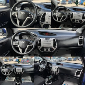Hyundai I20 EURO5* ACTIVE* БЕНЗИН* , снимка 11