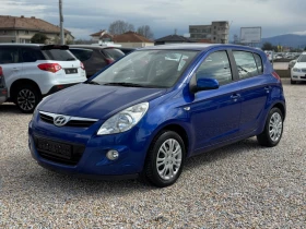Hyundai I20 EURO5* ACTIVE* БЕНЗИН* , снимка 1