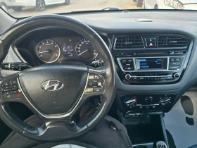 Hyundai I20 1.2i-85k.c-EURO-6, снимка 13
