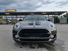 Mini Clubman KATO ЧИСТО НОВ, снимка 4
