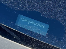 Mercedes-Benz C 300 CARFAX /Кожа/Нави/Подгрев/Панорама/ФИНАНСИРАНЕ, снимка 15
