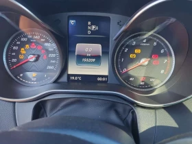 Mercedes-Benz C 300 CARFAX /Кожа/Нави/Подгрев/Панорама/ФИНАНСИРАНЕ, снимка 9