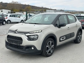 Citroen C3 1.5 HDI , снимка 1