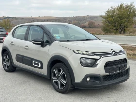 Citroen C3 1.5 HDI , снимка 3