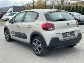 Citroen C3 1.5 HDI , снимка 4