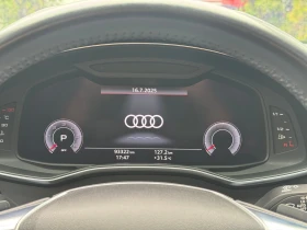 Audi A6 Limousine Sport 50 TDI quattro, снимка 12