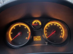 Opel Corsa | Mobile.bg    7