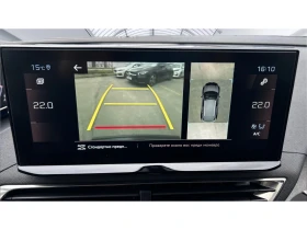 Peugeot 3008 1.6 THP EAT8 GT-Line , Месечна вноска от 357   - 22990 € / 44964.53 лв. - 56387461 16