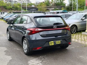 Hyundai I20 85hp ������� �� �� | Mobile.bg � ����� ������ 4