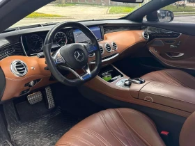 Mercedes-Benz S 63 * 2dr Cpe AMG 4MATIC * CARFAX * ��� ������������ � | Mobile.bg � ����� ������ 5